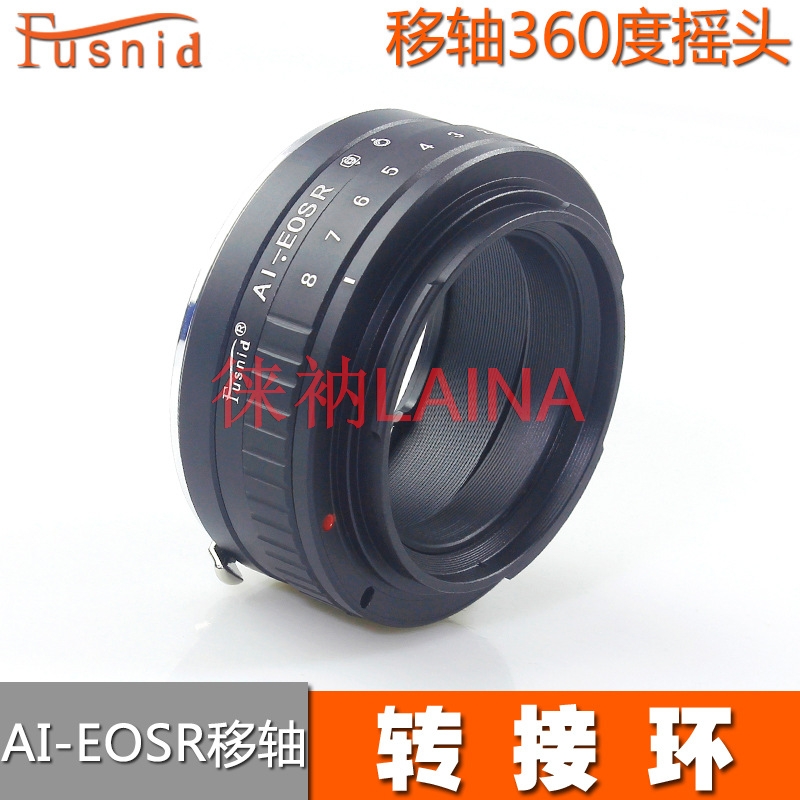 Canon Camera Eos R50 - 360 ° Cincin Adaptor Lensa Rotate