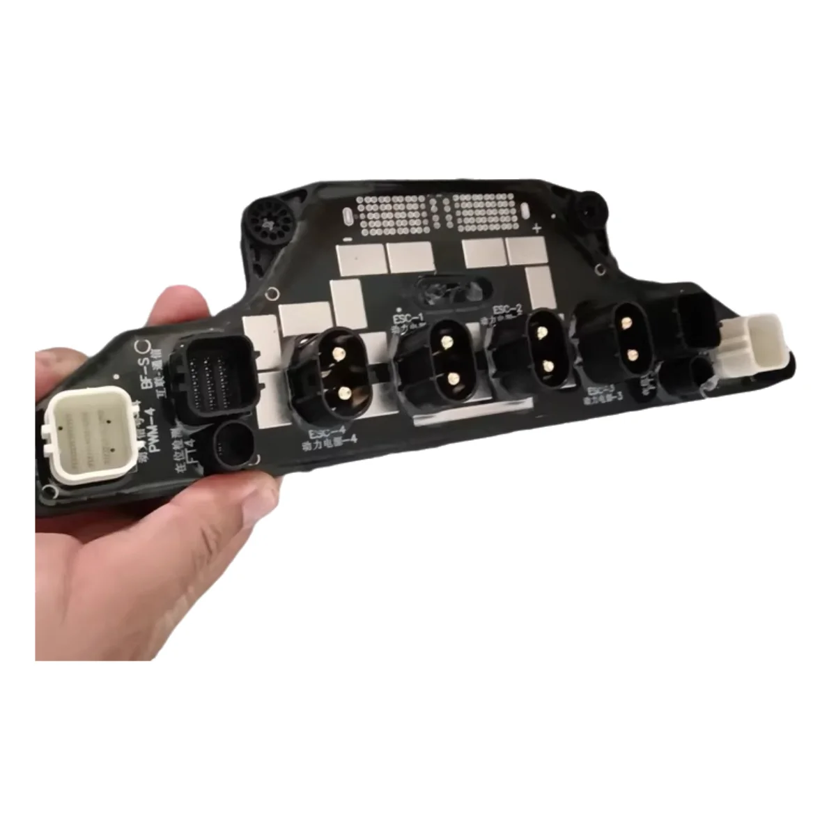 Untuk Modul Papan Distribusi D - Drone Power Distribution Board ulasan dan harga